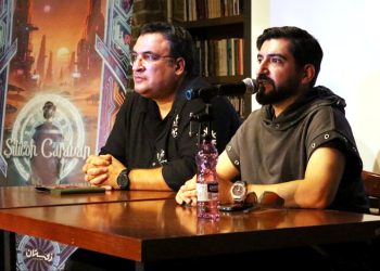 مراسم رونمایی از آلبوم «خاکستری عمیق» برگزار شد