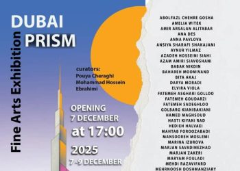 نمایشگاه «منشور» در دبی برگزار می شود