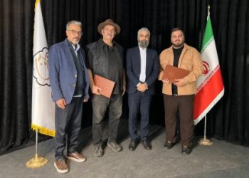 کیانوش گرامی مدیر انجمن نیکوکاری بنیاد هنرمندان مهرآفرین شد