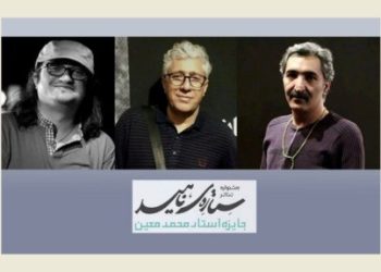 معرفی داوران بخش نمایشنامه نخستین جشنواره تئاتر ستاره ناهید