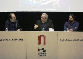 بازار کتاب‌های سینمایی ایران با رکود و مخاطب محدود مواجه است