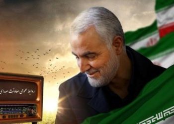 ویژه‌برنامه‌های رادیو در سالگرد شهادت سردار سلیمانی اعلام شد