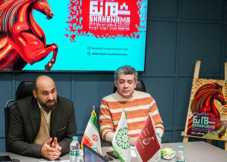 نشست خبری سومین دوره جشنواره شهرنما برگزار شد