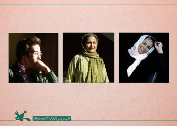 داوری آثار جشنواره تئاتر کودک و نوجوان همدان در مرکز ملی اسیتژ