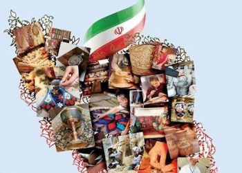 گلستان در قاب شبکه دو دیده می شود