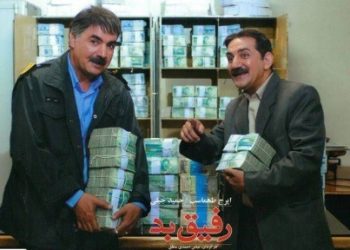 شب یلدای سینمایی در شبکه نمایش