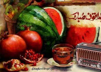 شبِ بلند با قصه، شعر و صدا در رادیو