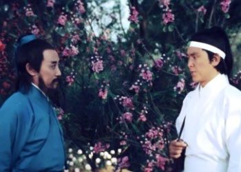 فیلم سینمایی «ضربه های کشنده» از شبکه نمایش روی آنتن می‌رود