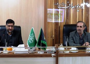 رادیو انتظار، فعالیت خود را آغاز می کند