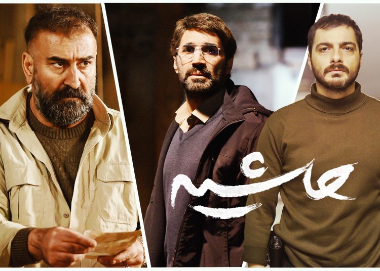 «حاشیه» در جشنواره فیلم فجر دیده می شود