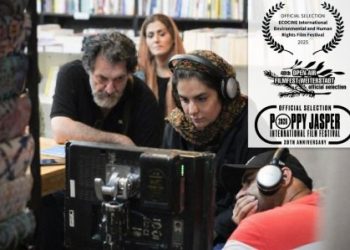 «روز تولد» راهی Poppy Jasper آمریکا شد