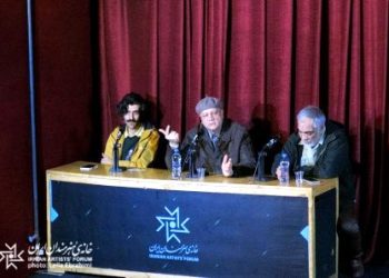 فیلم مستند «سرژ آواکیان» روی پرده رفت