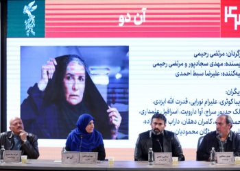 نشست رسانه ای فیلم «آن دو» برگزار شد