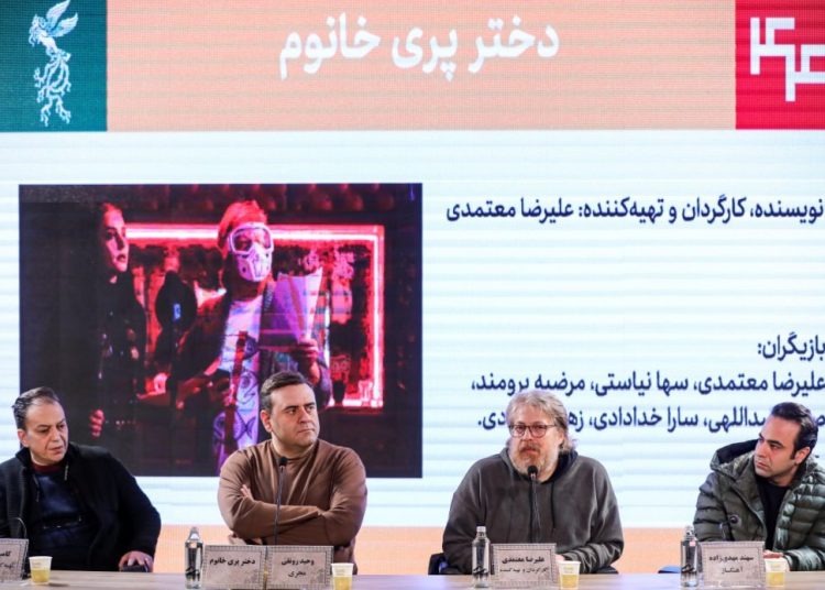 نشست رسانه ای فیلم «دختر پری خانوم» برگزار شد