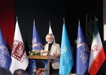 اهدای جوایز بخش تجلی اراده ملی جشنواره فیلم فجر