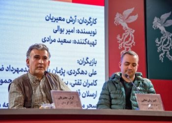 «غبار میمون» براساس پرونده‌های واقعی ساخته شد