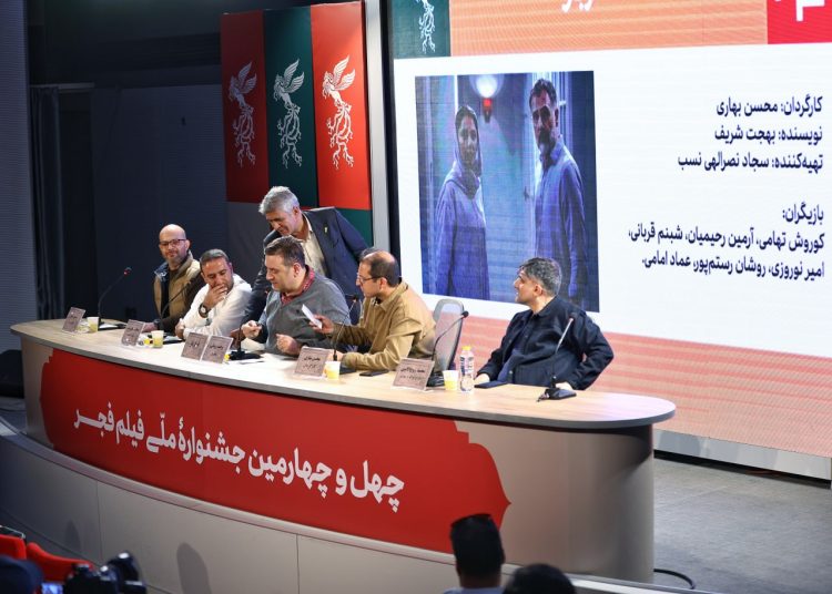 نشست رسانه ای فیلم سینمایی «قمارباز» برگزار شد
