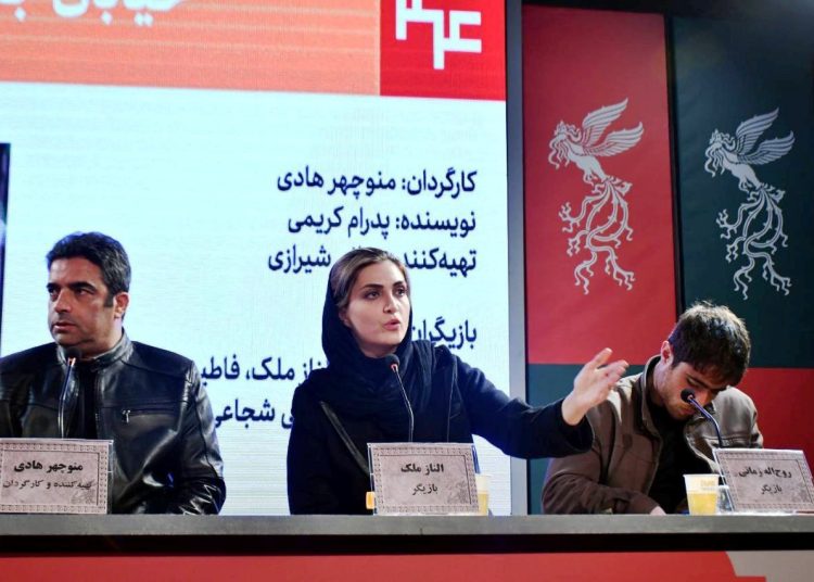 نشست رسانه ای فیلم «خیابان جمهوری» برگزار شد