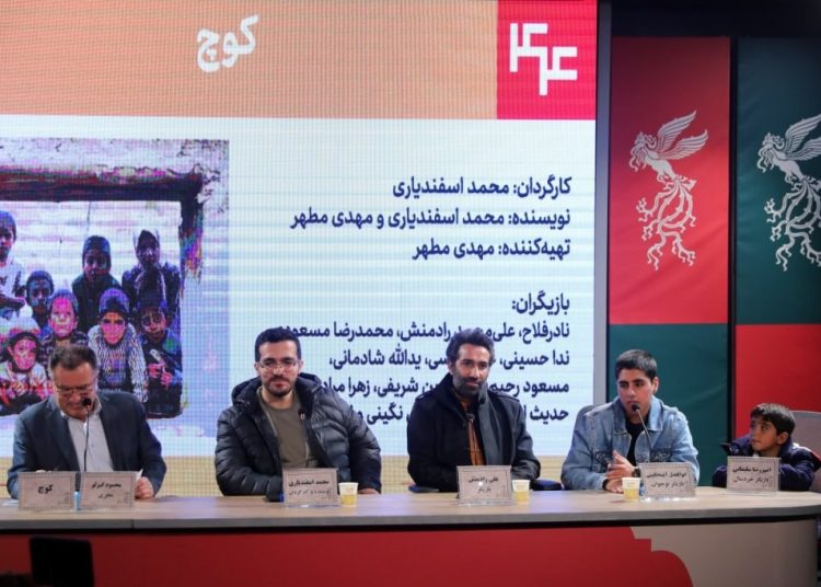 نشست رسانه ای فیلم سینمایی «کوچ» برگزار شد