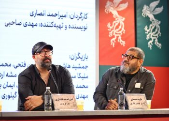 نشست رسانه ای فیلم «مارون» برگزار شد