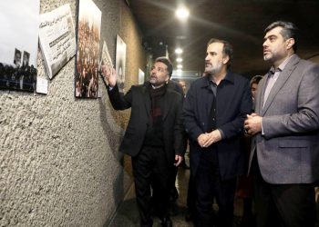 رویداد فرهنگی هنری «میدان ایران» آغاز به کار کرد
