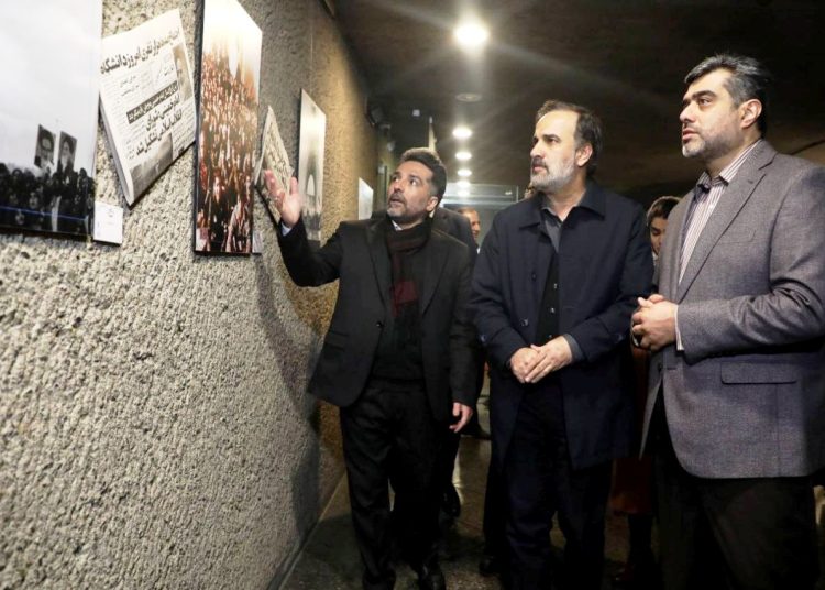 رویداد فرهنگی هنری «میدان ایران» آغاز به کار کرد