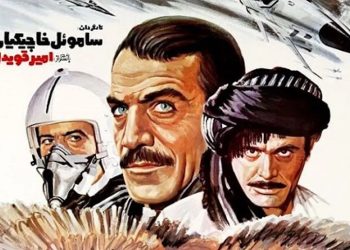 فیلم سینمایی «عقاب ها» از شبکه ۳ روی آنتن می‌رود