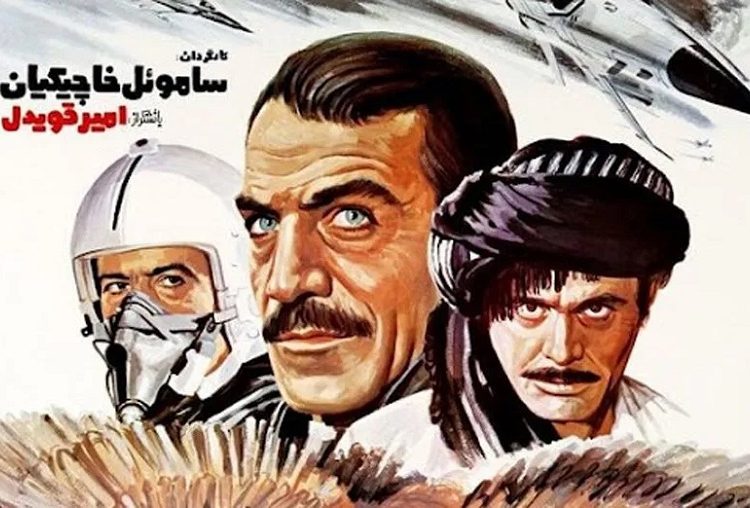 فیلم سینمایی «عقاب ها» از شبکه ۳ روی آنتن می‌رود