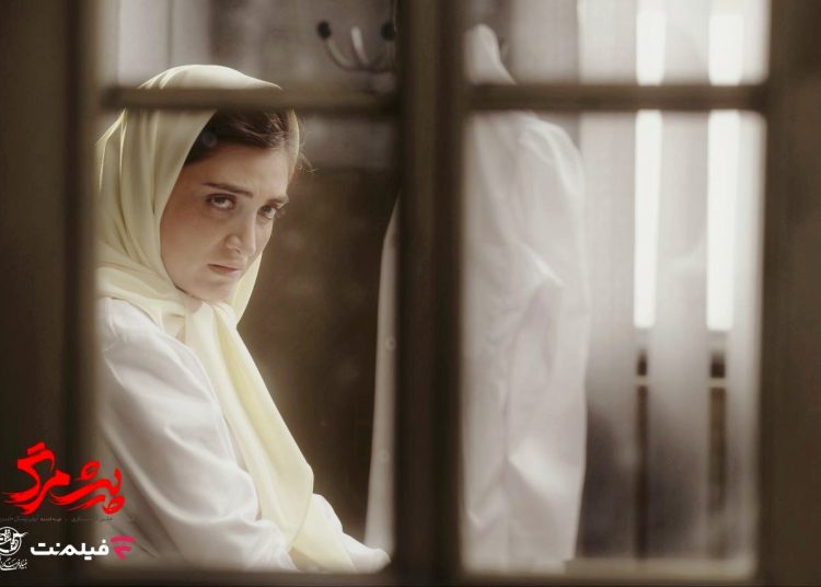 اکران آنلاین فیلم سینمایی «پیش مرگ» آغاز شد