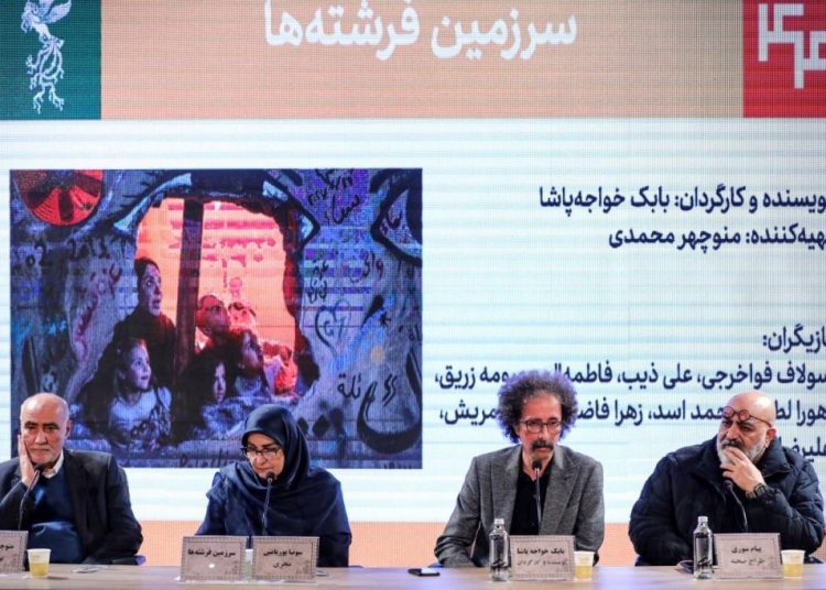 نشست رسانه ای فیلم «سرزمین فرشته‌ها» برگزار شد