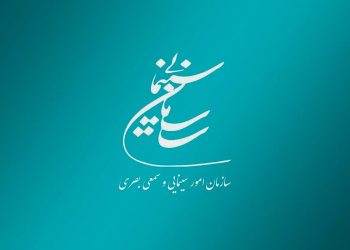 جزییات طرح شناور سازی بلیت سینما در سال آینده اعلام شد