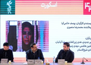 نشست رسانه ای فیلم «اسکورت» برگزار شد
