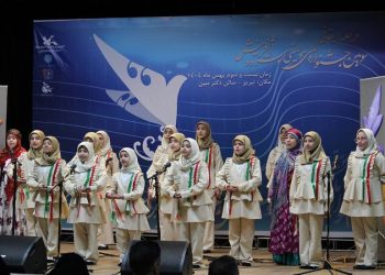 برگزاری رده استانی سومین جشنواره موسیقی و سرود کانون