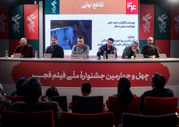 نشست رسانه ای فیلم سینمایی «تقاطع نهایی» برگزار شد