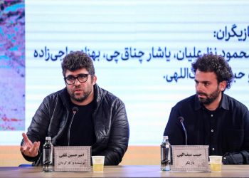 نشست رسانه ای فیلم «زندگی کوچکِ کوچک» برگزار شد
