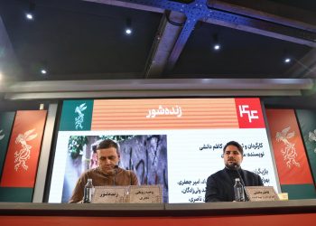نشست رسانه ای فیلم سینمایی «زنده شور» برگزار شد