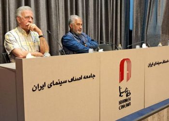 نشست مشترک روسای صنوف با هیات رئیسه و مدیرعامل خانه سینما
