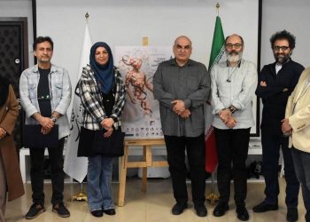 برگزیدگان هفتمین همایش مطالعات فیلم کوتاه تهران معرفی شدند