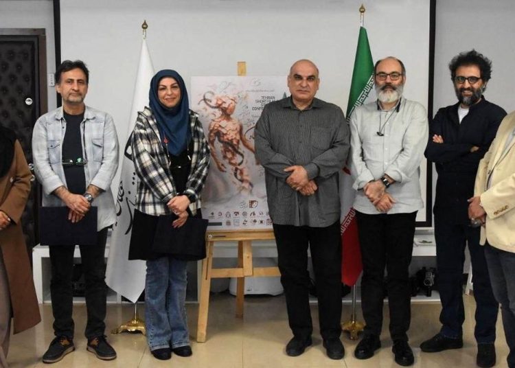 برگزیدگان هفتمین همایش مطالعات فیلم کوتاه تهران معرفی شدند