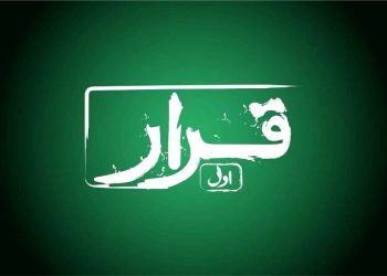 سه فیلم کوتاه روی پرده می رود