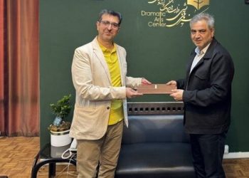مدیر امور بین‌الملل اداره‌کل هنرهای نمایشی منصوب شد