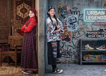«جومانجی» روی صحنه رفت