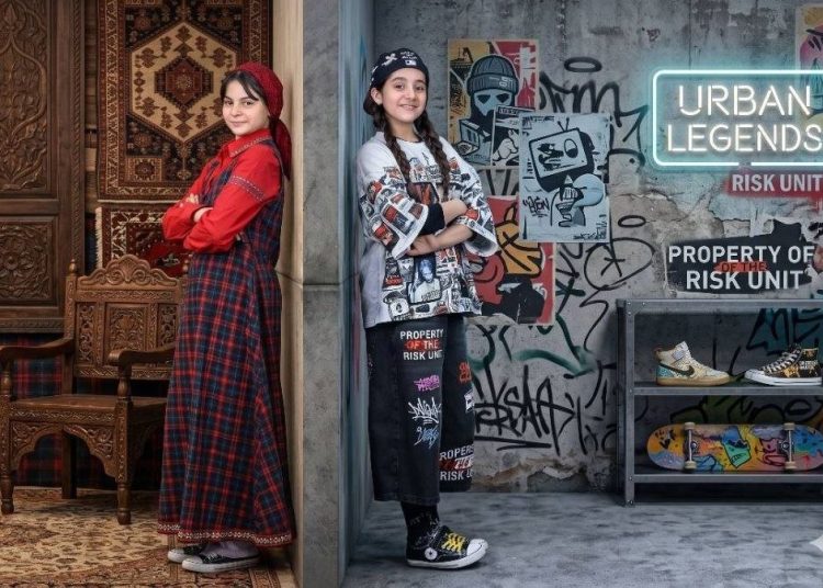 «جومانجی» روی صحنه رفت