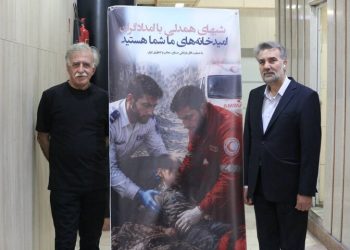 تقدیر از آتش‌نشانان جنگ توسط هنرمندان