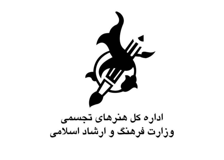 ۲۷ گالری هنری فعالیت مجدد خود را آغاز کردند