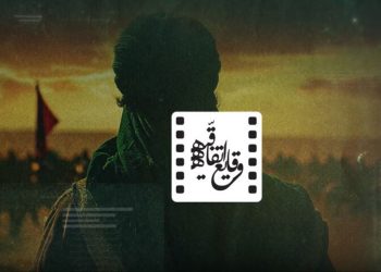 «وقایع اتفاقیه» آرشیوی کامل از اتفاقات تقویمی است