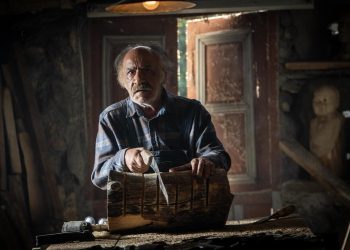 «ادویه» آماده نمایش شد