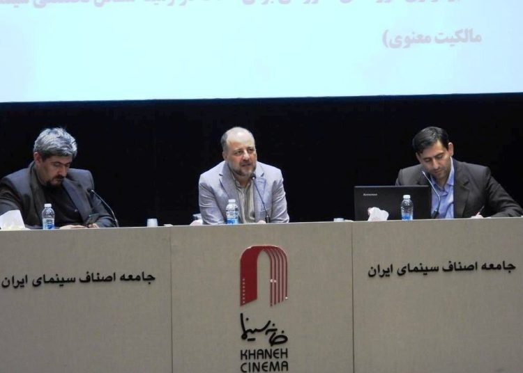 خلأها و چالش های حقوقی سینما بررسی شد