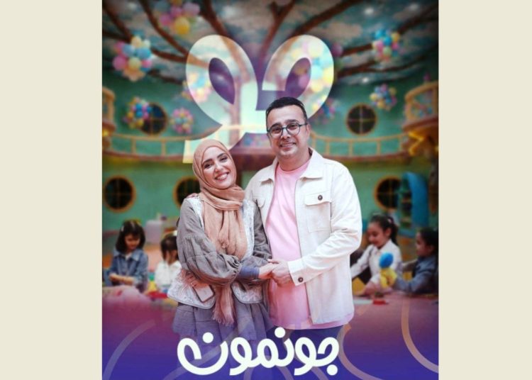 «جونمون» از شبکه نسیم روی آنتن می رود