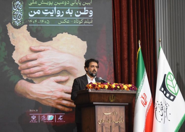 برگزیدگان پویش ملی وطن به روایت من معرفی شدند